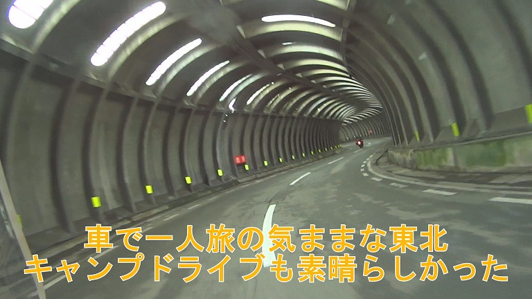 イメージ 37