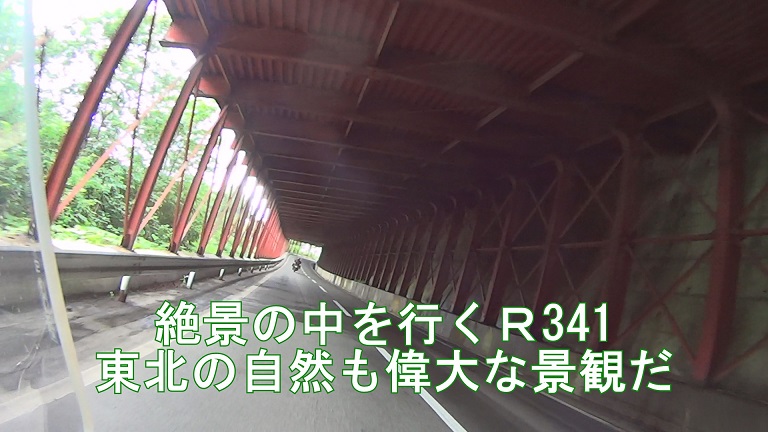 イメージ 38
