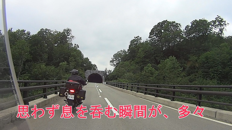 イメージ 39