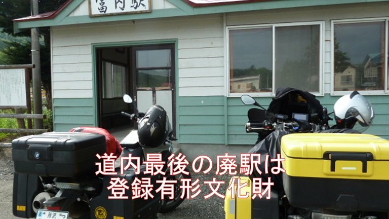 イメージ 16