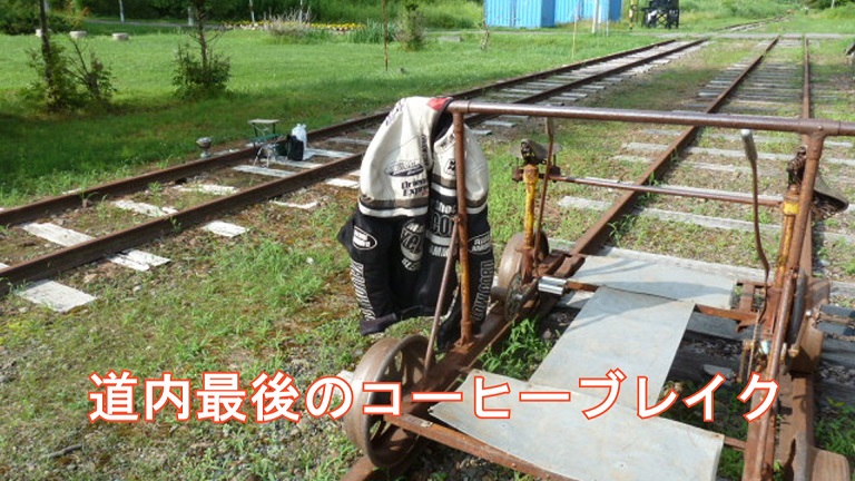 イメージ 26