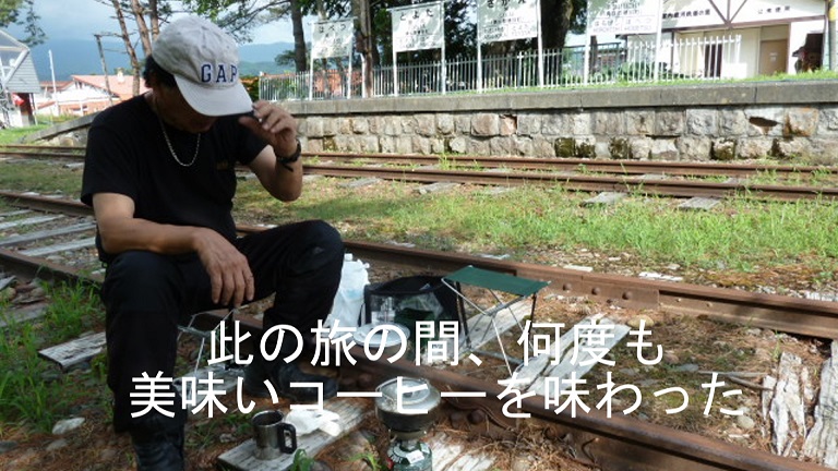 イメージ 27