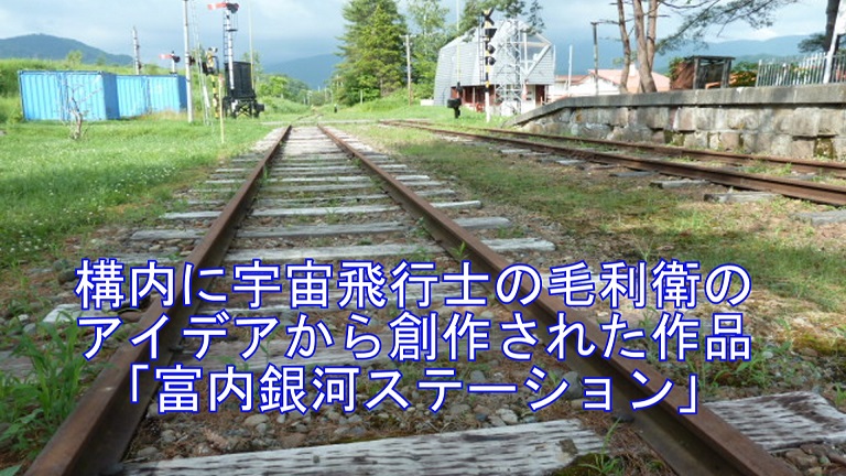 イメージ 28