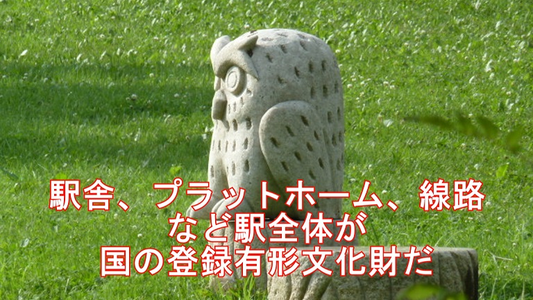 イメージ 29