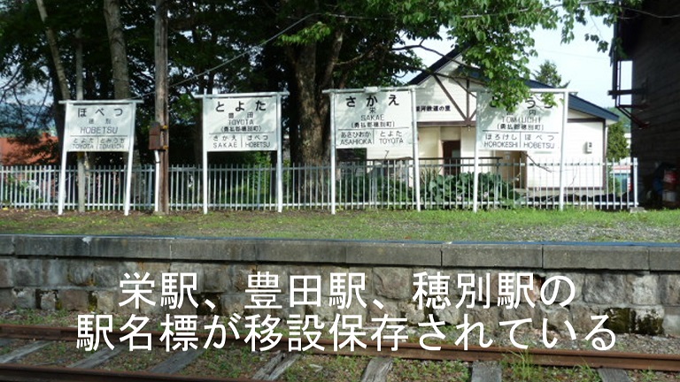 イメージ 32