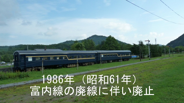 イメージ 35