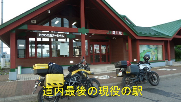 イメージ 36