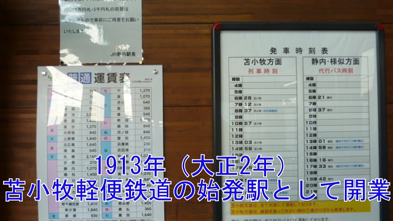 イメージ 39