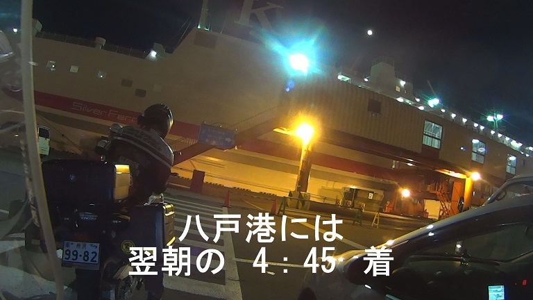 イメージ 21