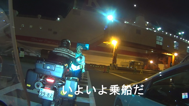 イメージ 22
