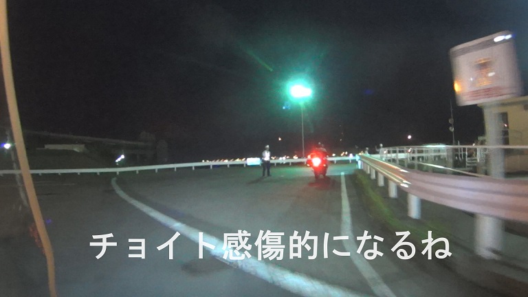 イメージ 23