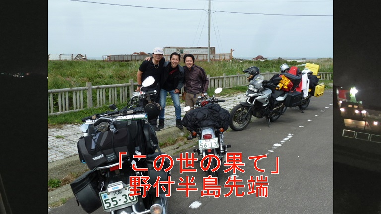 イメージ 32
