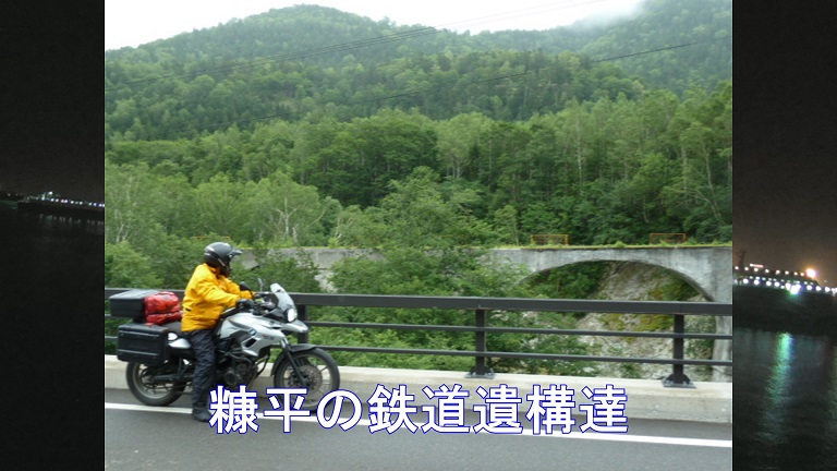 イメージ 38