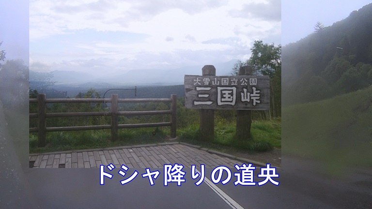イメージ 39