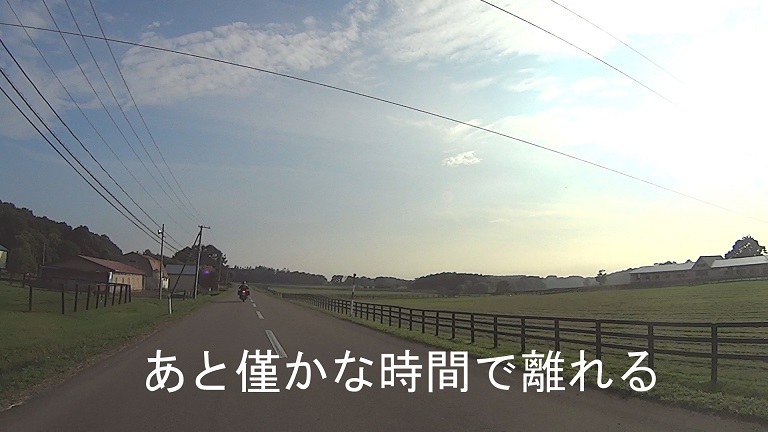 イメージ 5