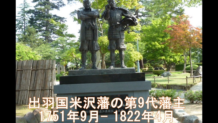 イメージ 14