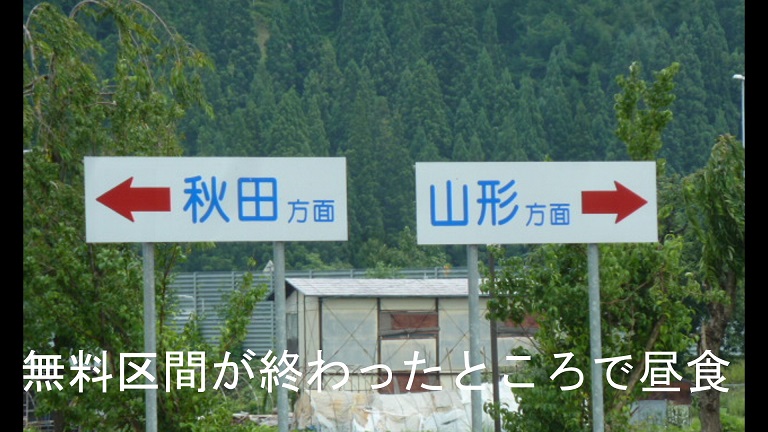 イメージ 11