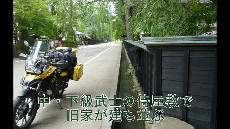 イメージ 11