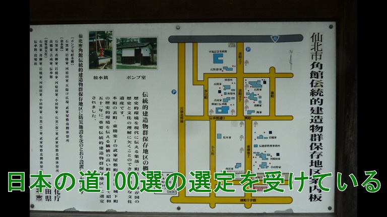 イメージ 13