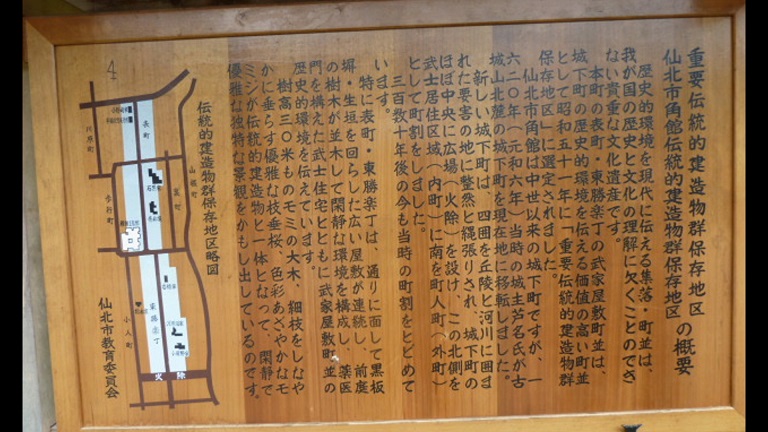 イメージ 14