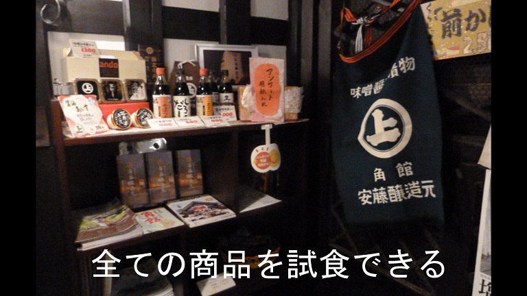 イメージ 32