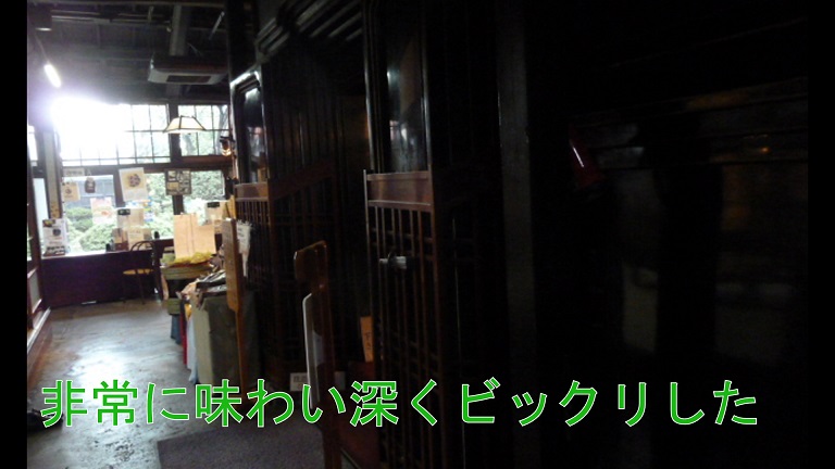 イメージ 33