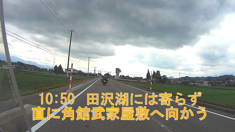 イメージ 5