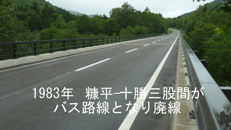 イメージ 12