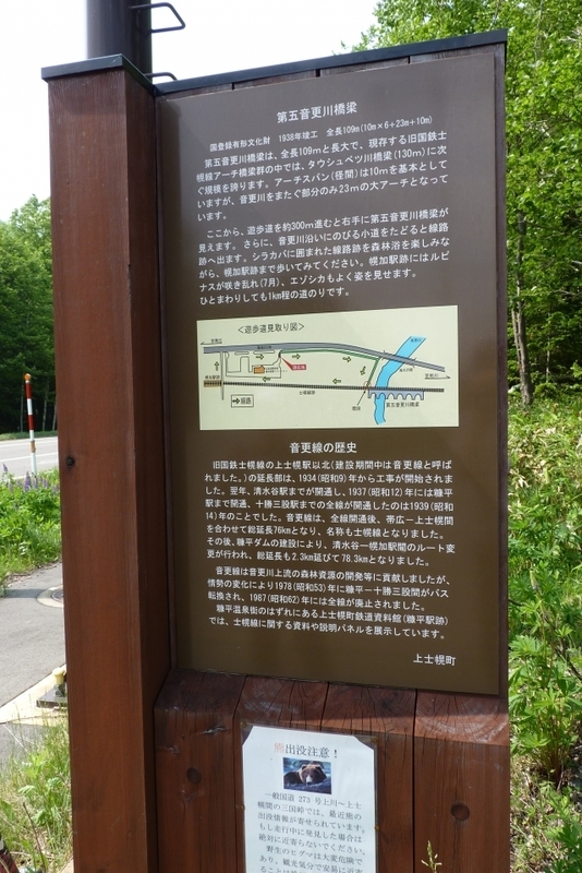 イメージ 8