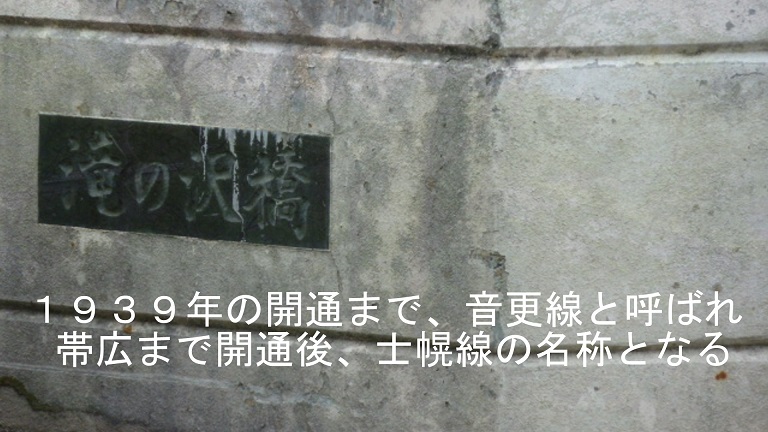 イメージ 10