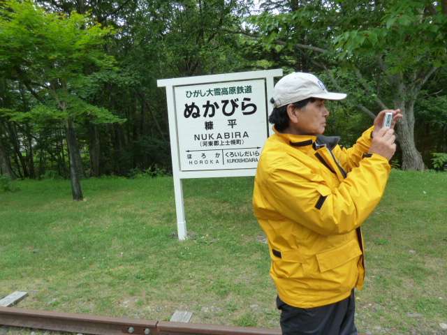 イメージ 5