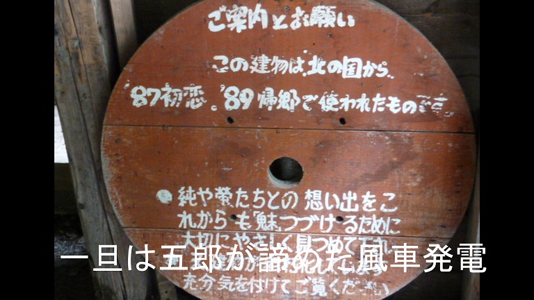 イメージ 12