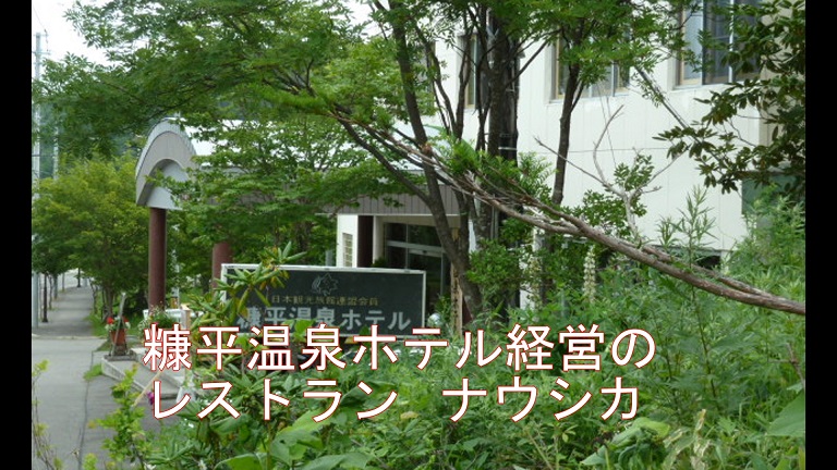 イメージ 11