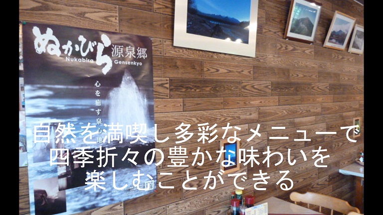 イメージ 12