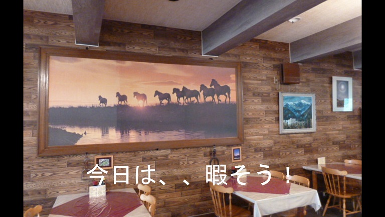 イメージ 13