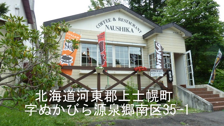 イメージ 16