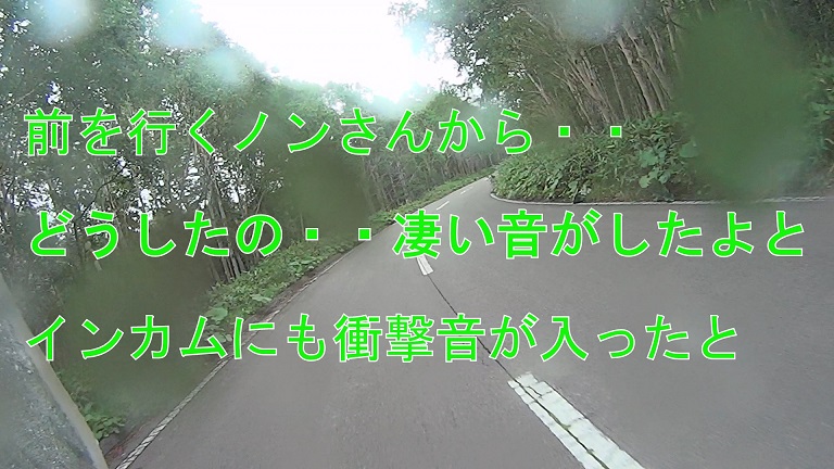 イメージ 9