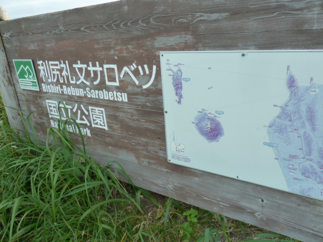 イメージ 6