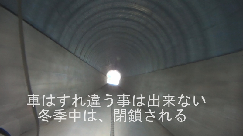 イメージ 23