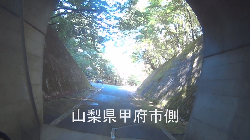 イメージ 24