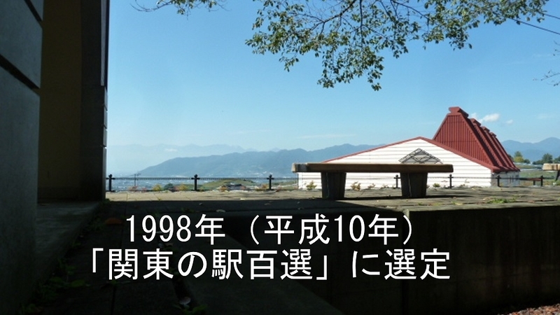 イメージ 23