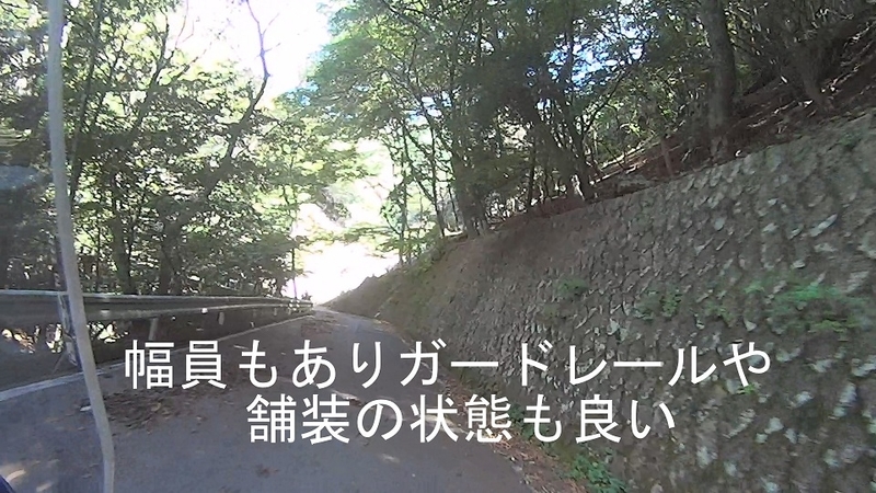 イメージ 11