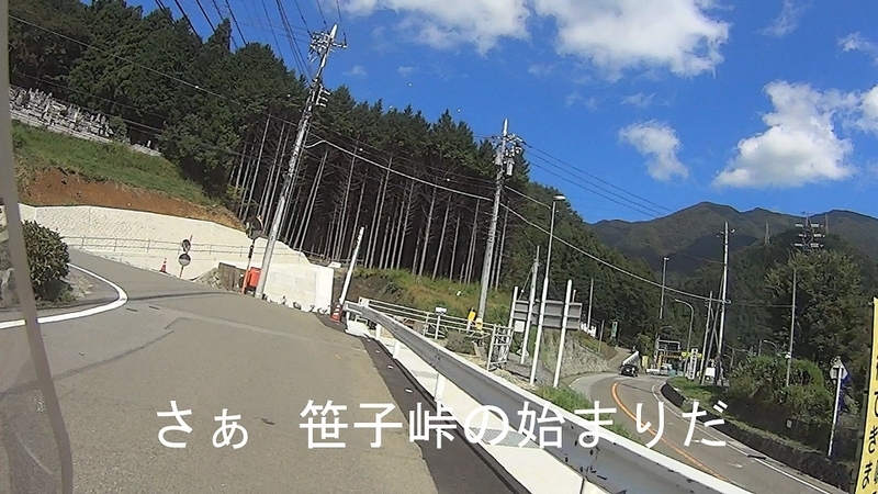 イメージ 6