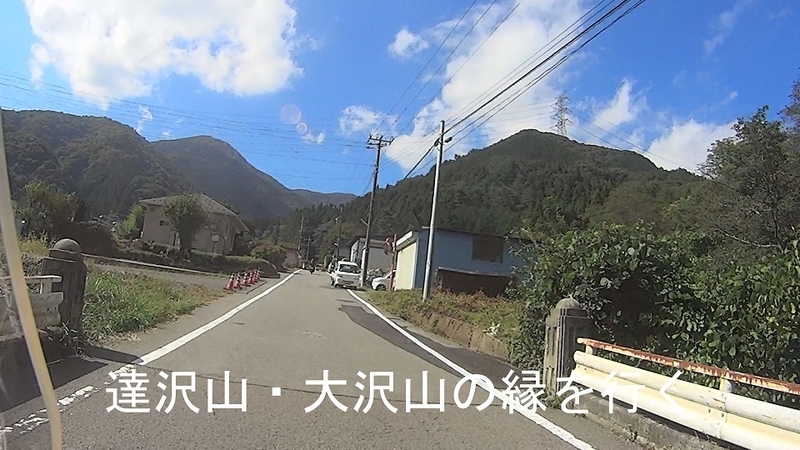 イメージ 7