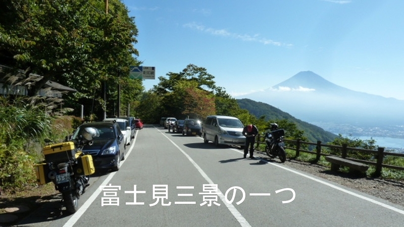 イメージ 25