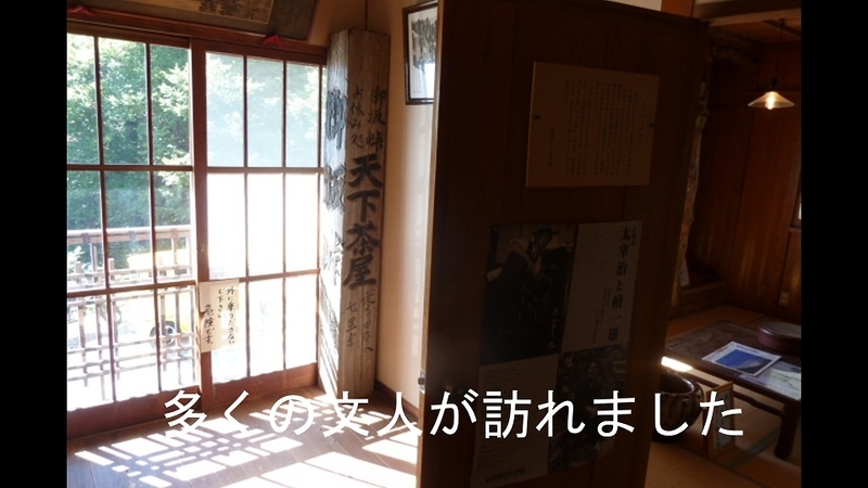 イメージ 37
