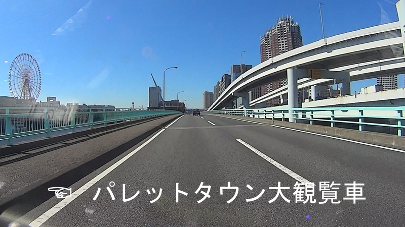 イメージ 24