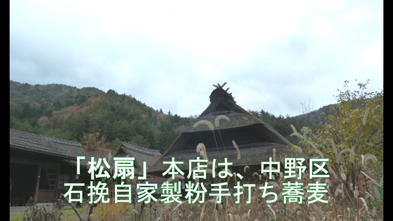 イメージ 33