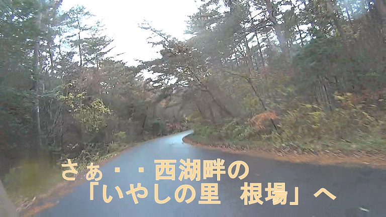 イメージ 4