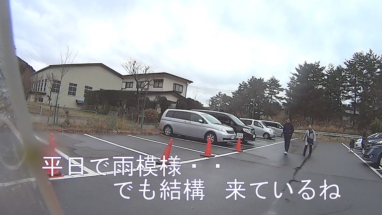 イメージ 7